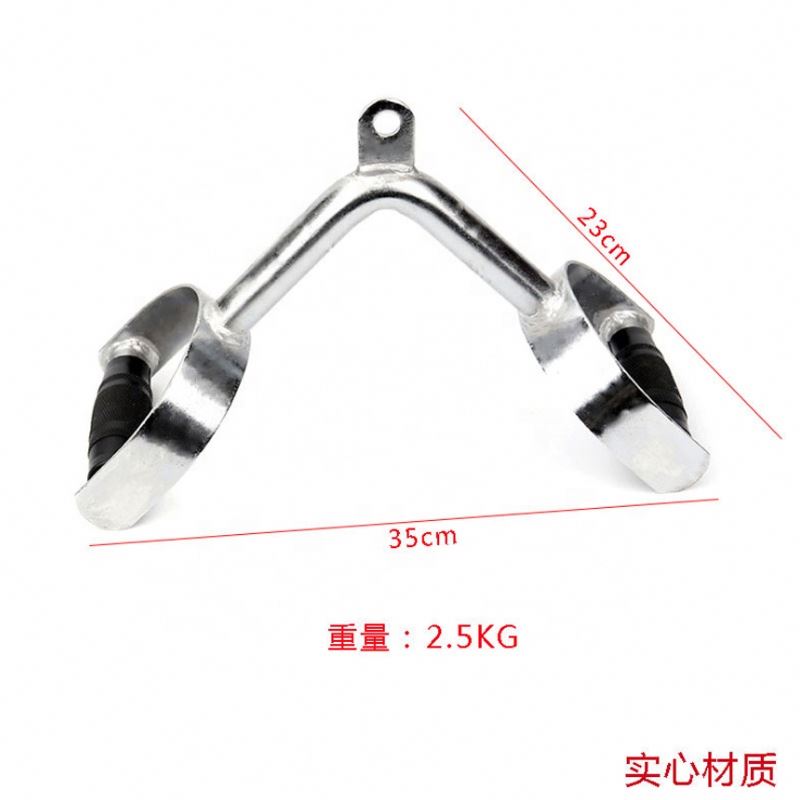 Pull Down Handle Grips Set Pull Up Bar For Multi Gym Fitness Back Training Handle Bar Pull Up Grips Bar Indoor Bar Sets